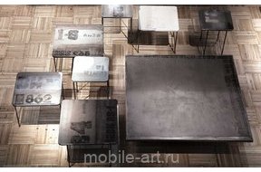Журнальный столик TABLE-AU