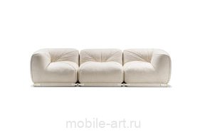 Leisure Sofa