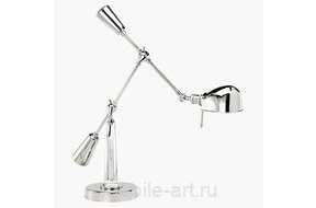 Настольная лампа RL '67 Boom Arm