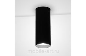 Потолочный светильник cilindro 58
