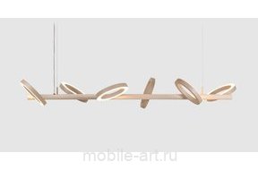 Подвесной светильник Pallana